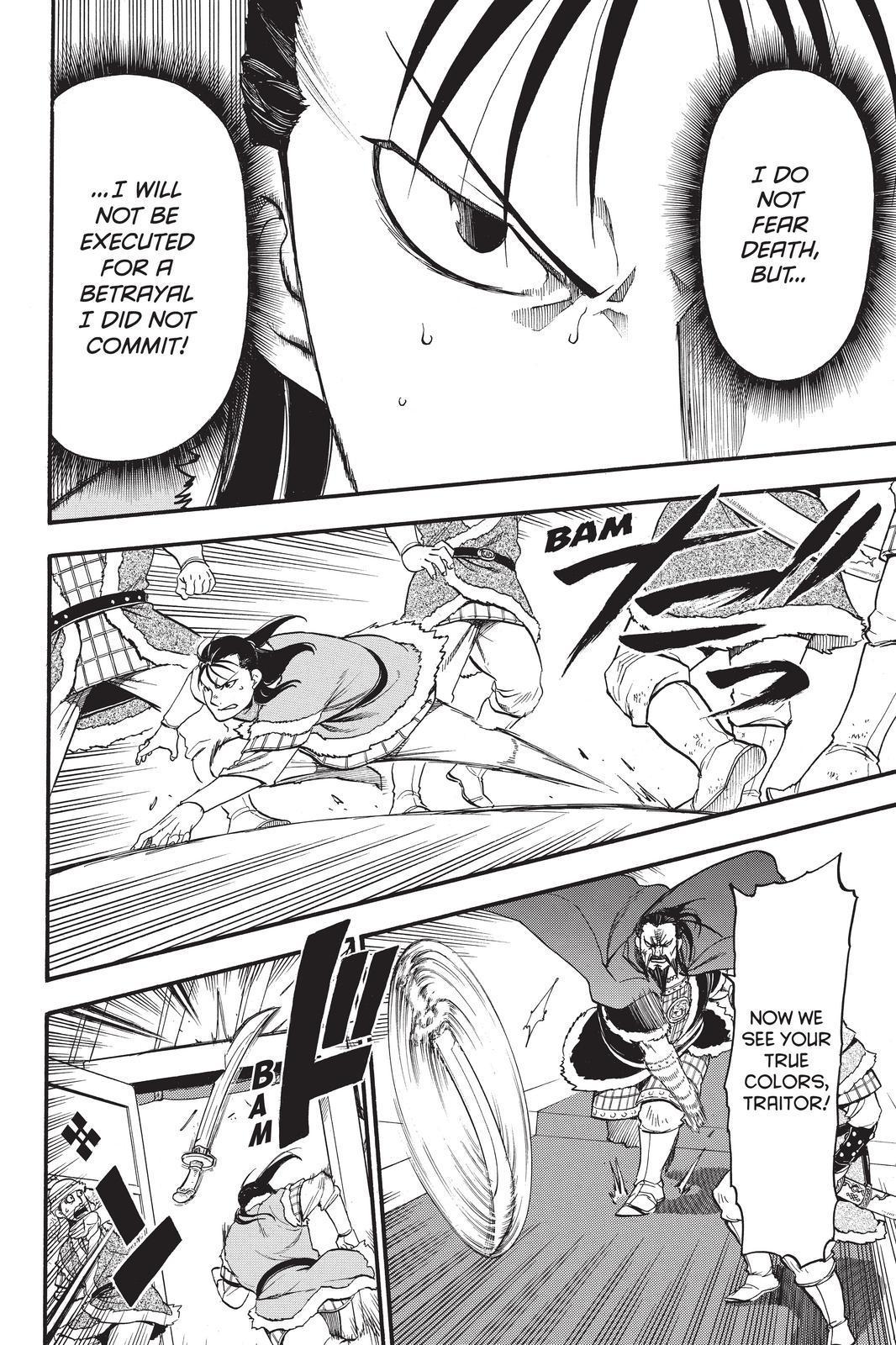Arslan Senki (ARAKAWA Hiromu) Chapter 86 page 26 - Chapter 86