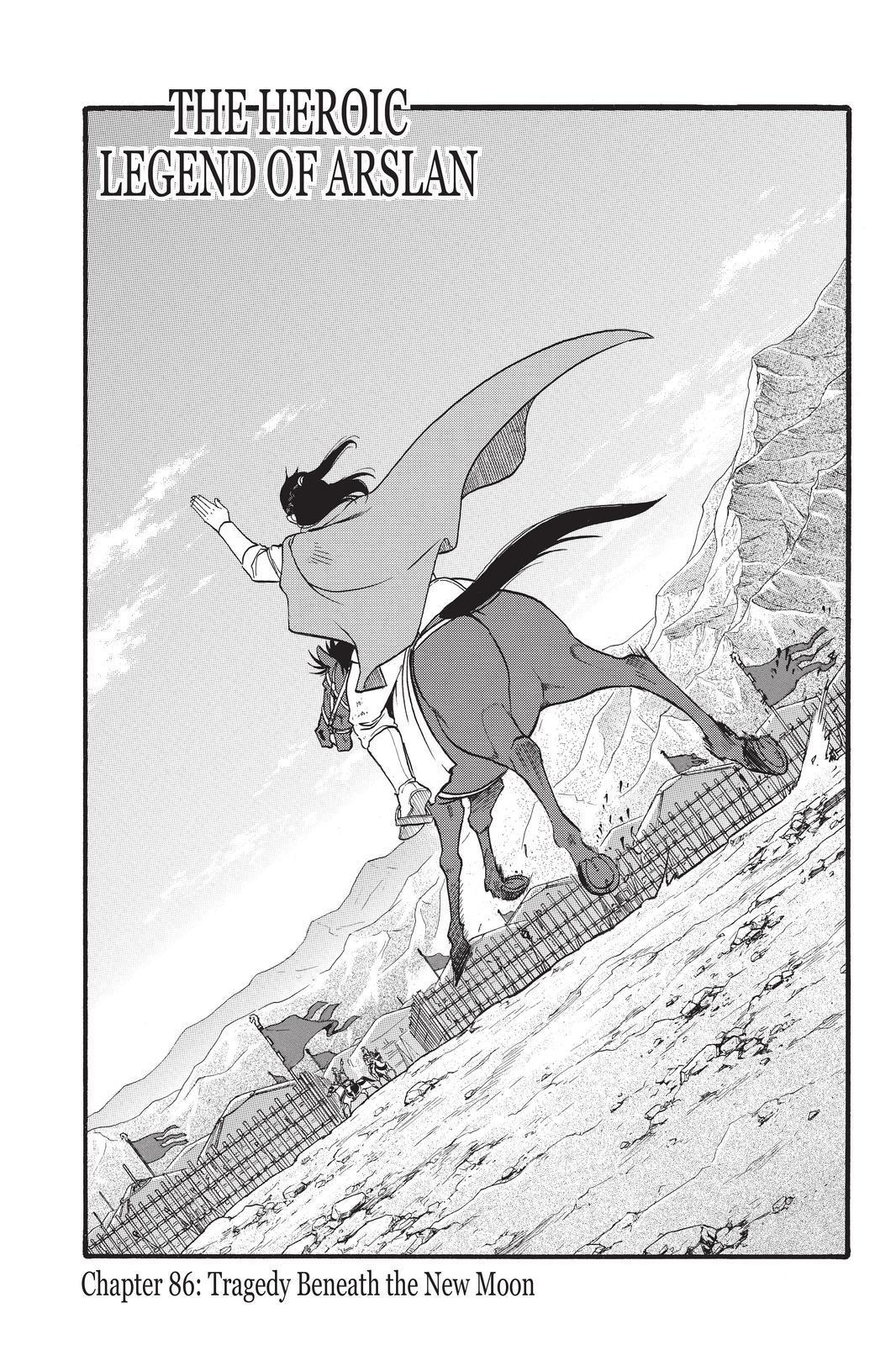 Arslan Senki (ARAKAWA Hiromu) Chapter 86 page 3 - Chapter 86