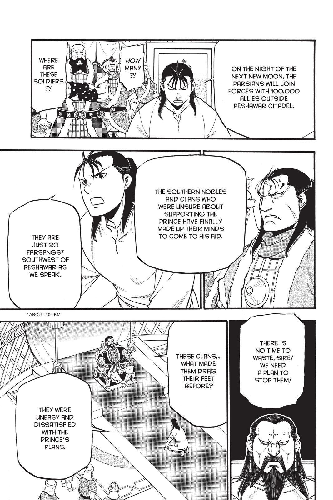 Arslan Senki (ARAKAWA Hiromu) Chapter 86 page 5 - Chapter 86
