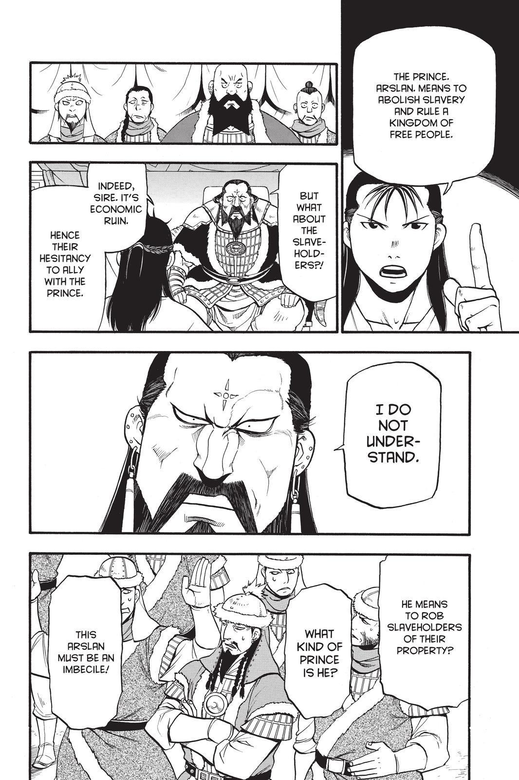 Arslan Senki (ARAKAWA Hiromu) Chapter 86 page 6 - Chapter 86