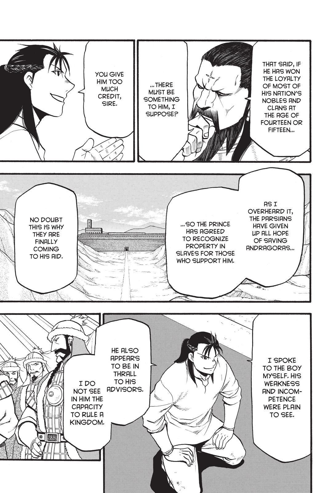 Arslan Senki (ARAKAWA Hiromu) Chapter 86 page 7 - Chapter 86