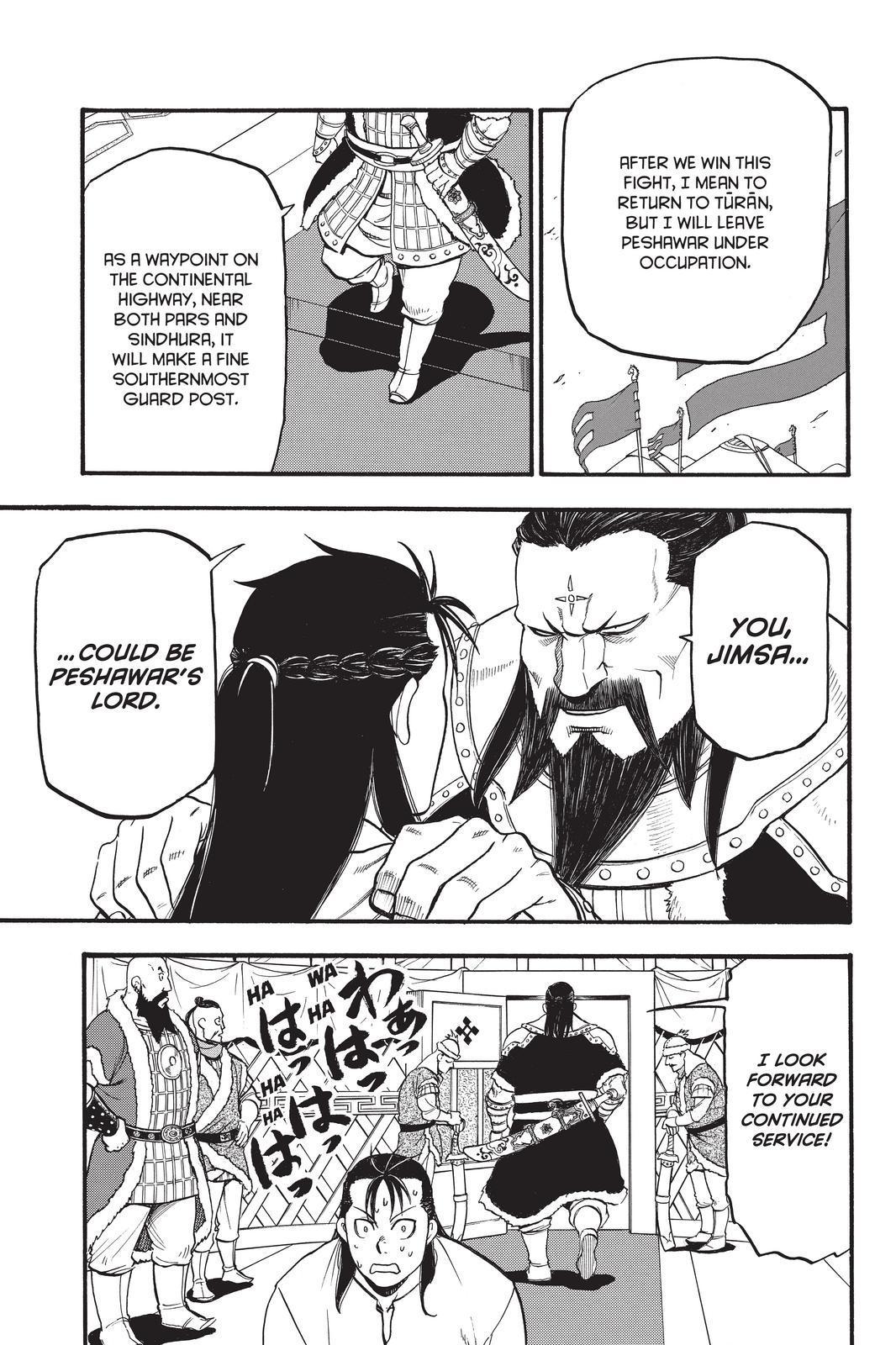 Arslan Senki (ARAKAWA Hiromu) Chapter 86 page 9 - Chapter 86