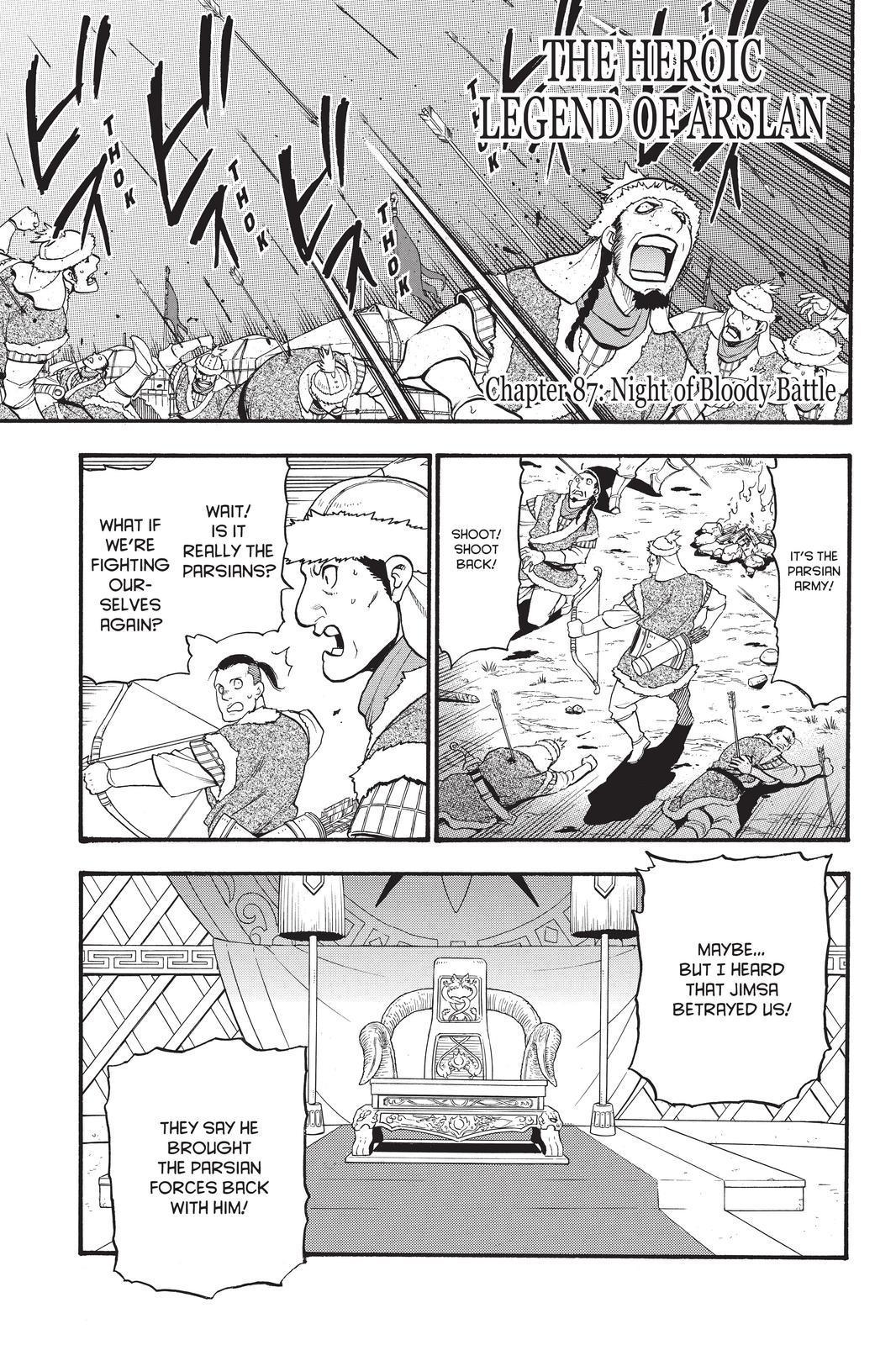 Arslan Senki (ARAKAWA Hiromu) Chapter 87 page 1 - Chapter 87