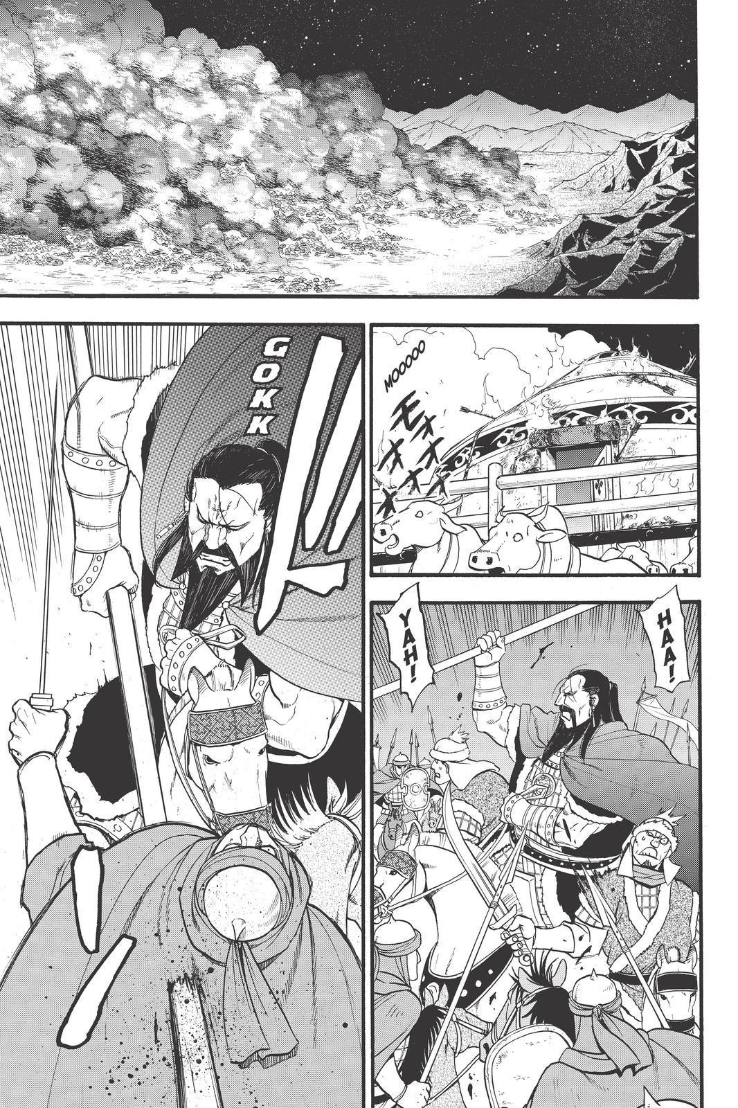 Arslan Senki (ARAKAWA Hiromu) Chapter 87 page 13 - Chapter 87