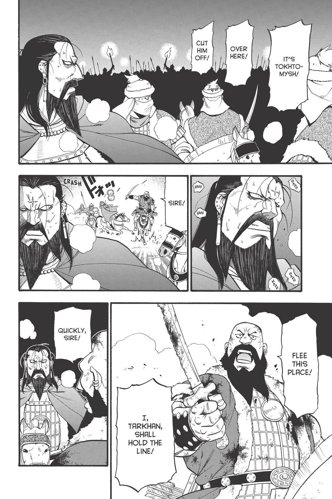 Arslan Senki (ARAKAWA Hiromu) Chapter 87 page 14 - Chapter 87