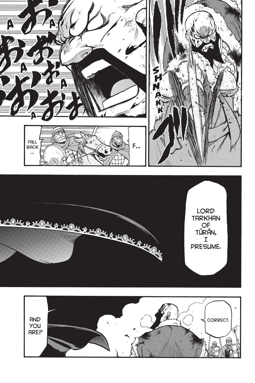 Arslan Senki (ARAKAWA Hiromu) Chapter 87 page 17 - Chapter 87