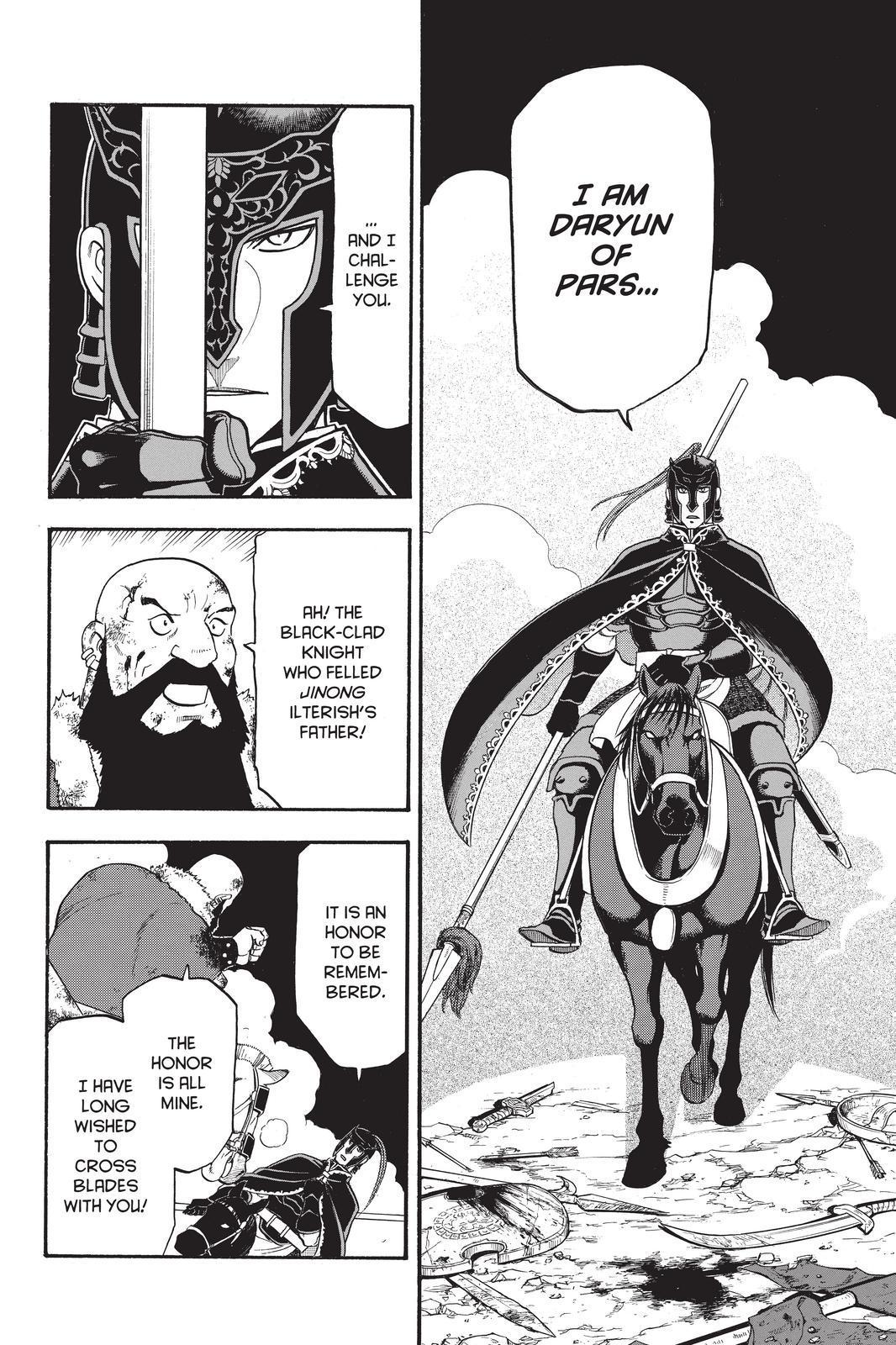 Arslan Senki (ARAKAWA Hiromu) Chapter 87 page 18 - Chapter 87