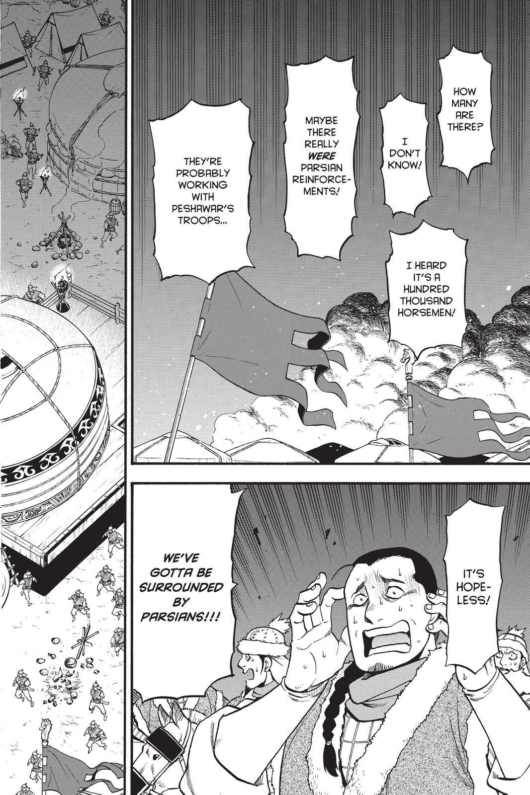 Arslan Senki (ARAKAWA Hiromu) Chapter 87 page 2 - Chapter 87