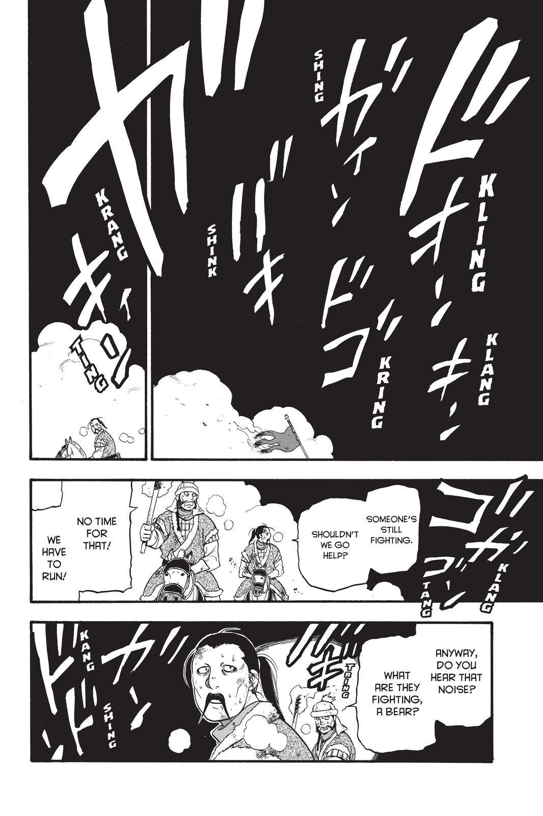 Arslan Senki (ARAKAWA Hiromu) Chapter 87 page 20 - Chapter 87