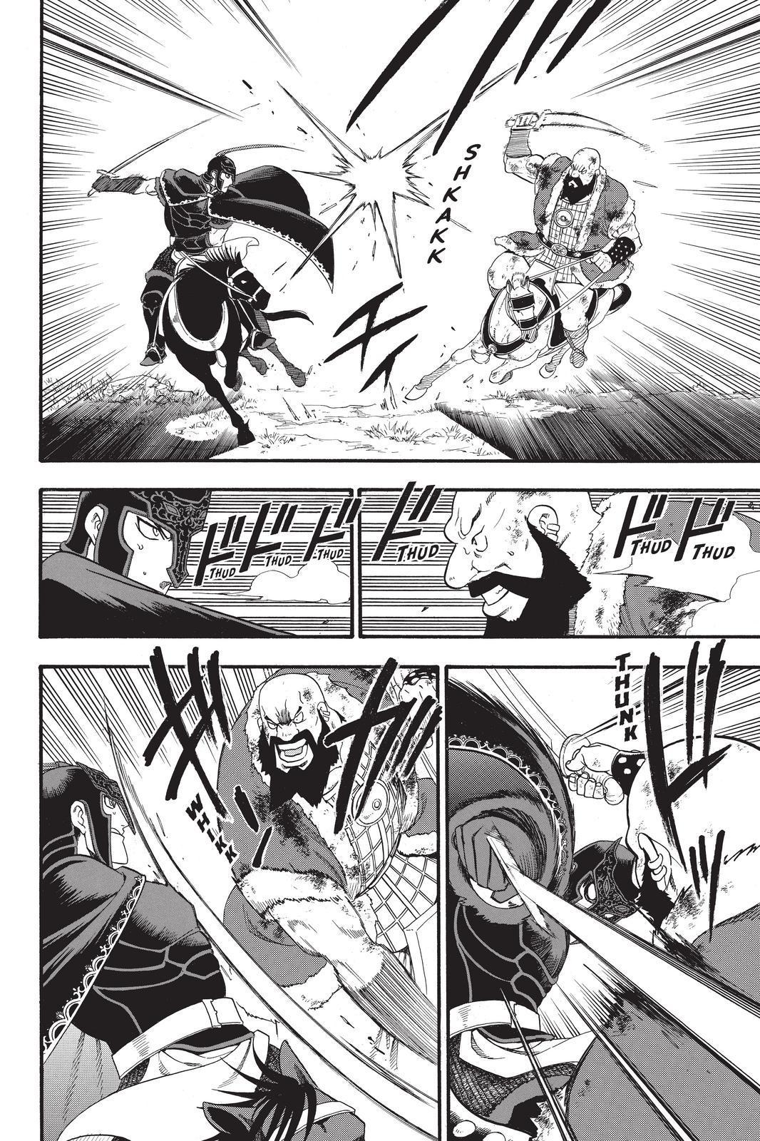 Arslan Senki (ARAKAWA Hiromu) Chapter 87 page 22 - Chapter 87