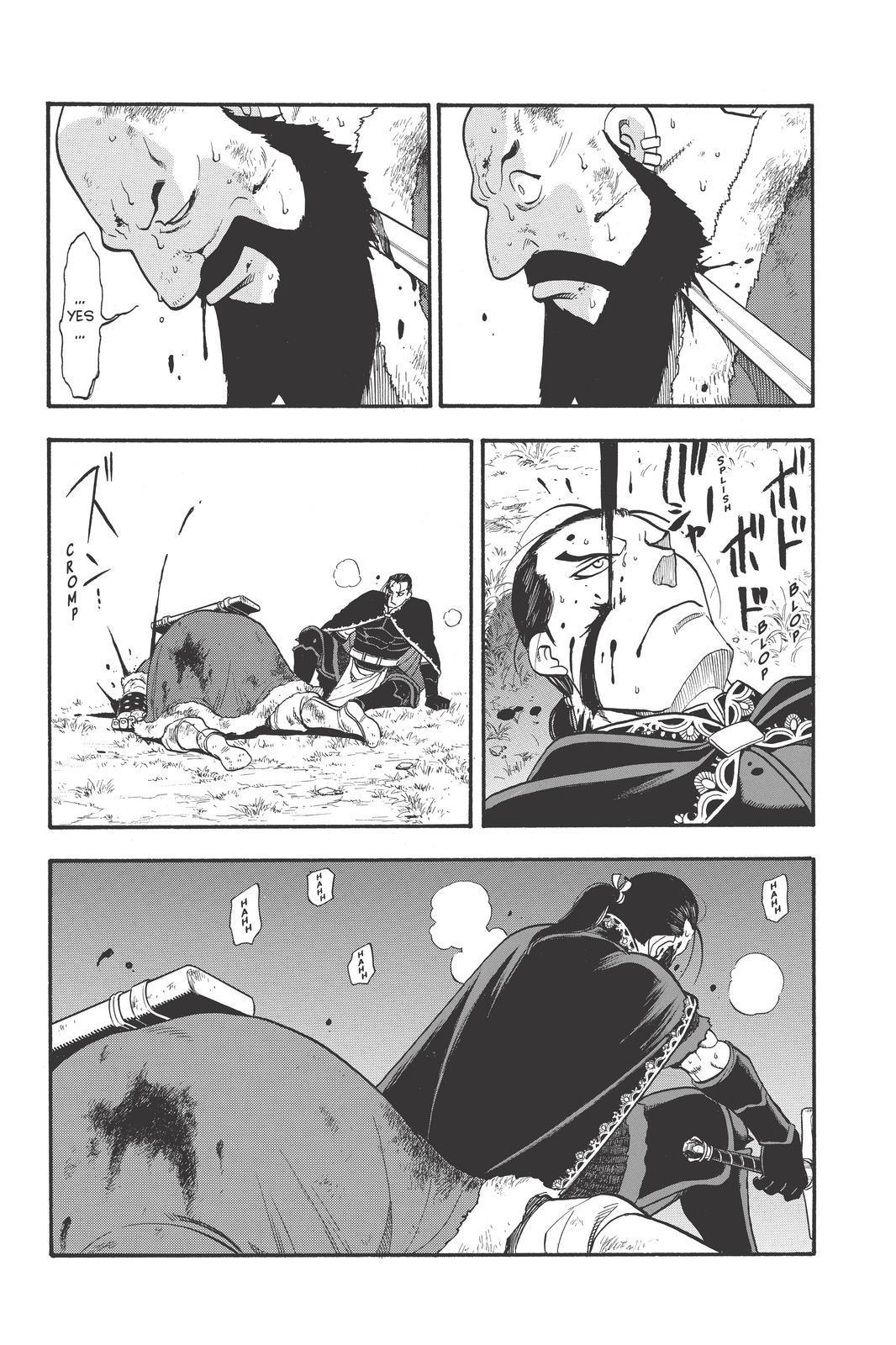 Arslan Senki (ARAKAWA Hiromu) Chapter 87 page 26 - Chapter 87
