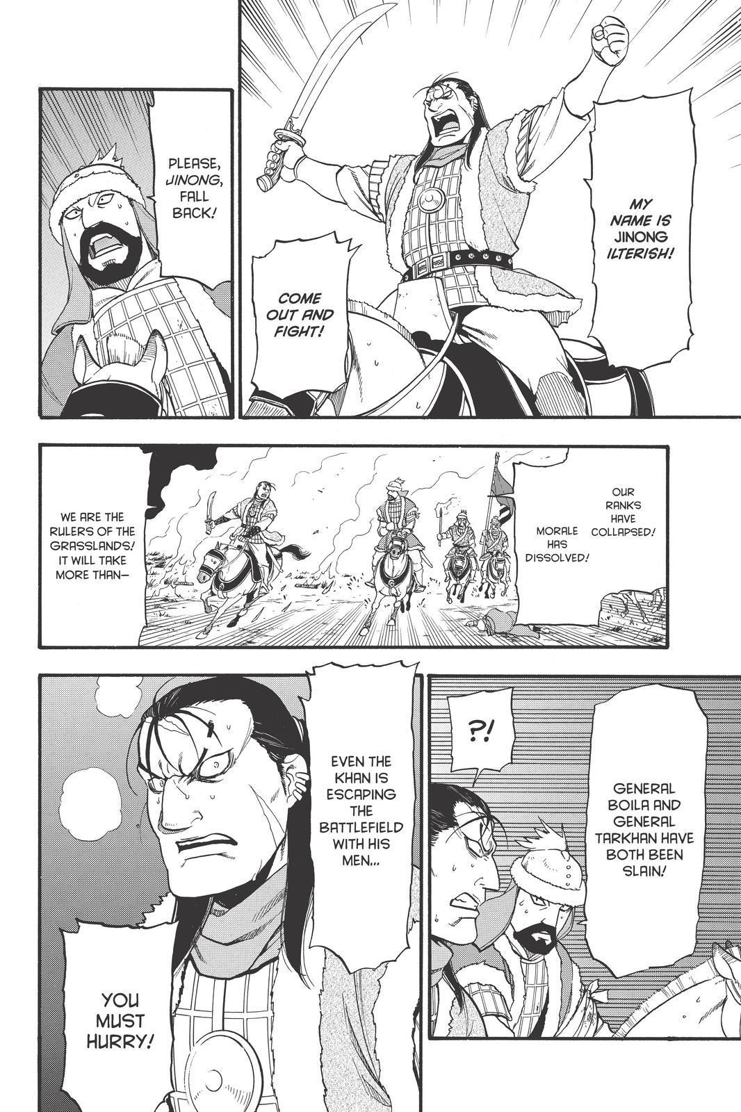 Arslan Senki (ARAKAWA Hiromu) Chapter 87 page 28 - Chapter 87