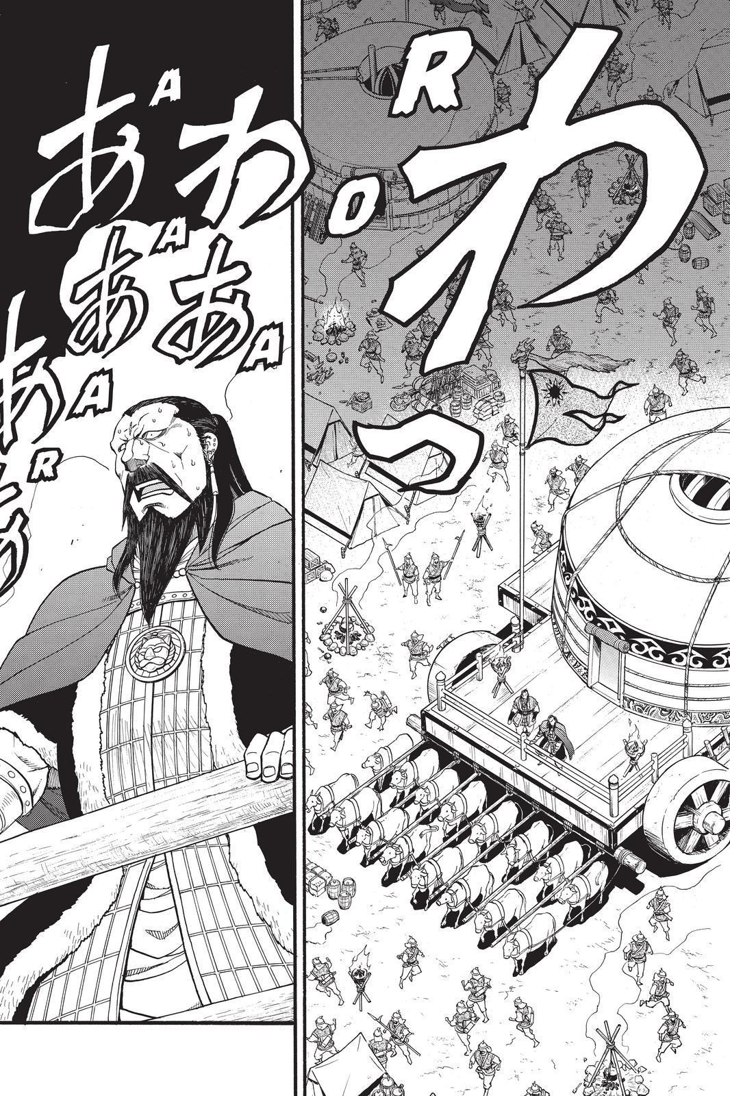 Arslan Senki (ARAKAWA Hiromu) Chapter 87 page 3 - Chapter 87