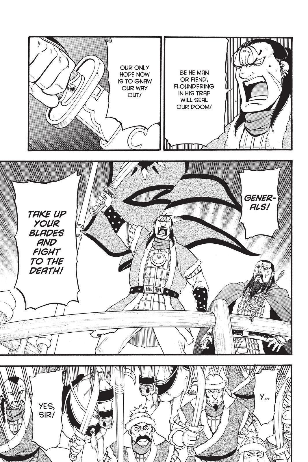 Arslan Senki (ARAKAWA Hiromu) Chapter 87 page 5 - Chapter 87