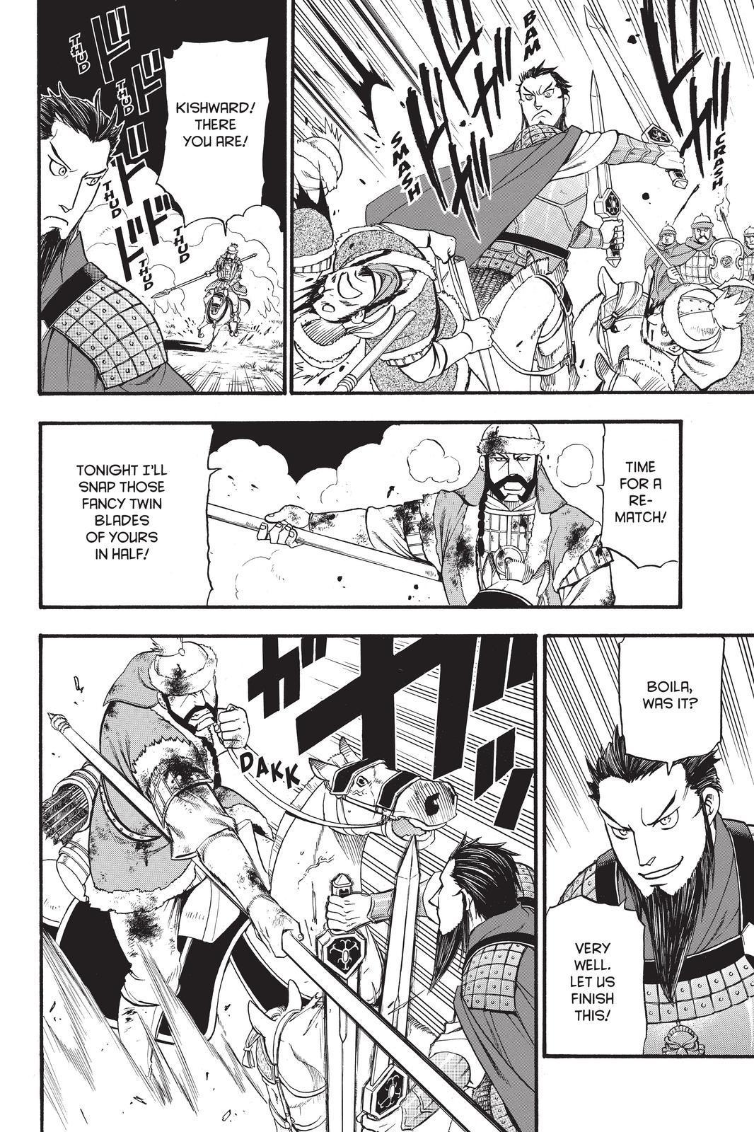 Arslan Senki (ARAKAWA Hiromu) Chapter 87 page 6 - Chapter 87