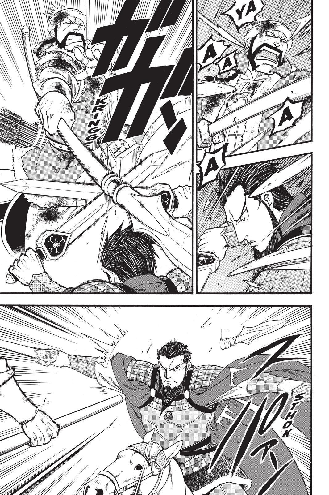 Arslan Senki (ARAKAWA Hiromu) Chapter 87 page 7 - Chapter 87
