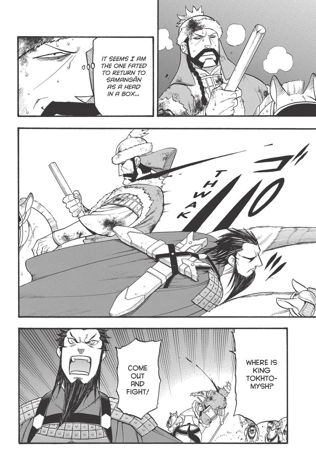 Arslan Senki (ARAKAWA Hiromu) Chapter 87 page 8 - Chapter 87