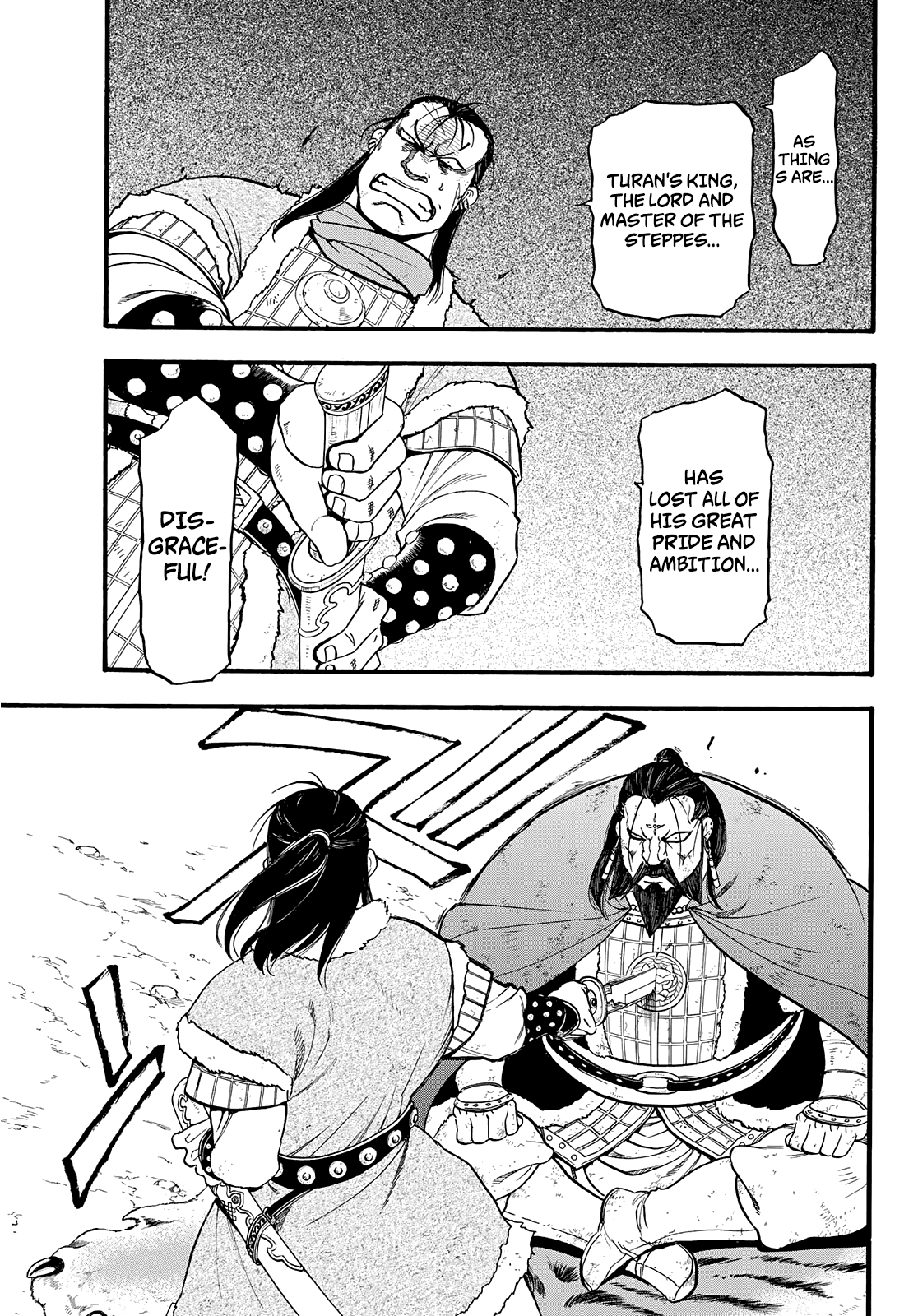 Arslan Senki (ARAKAWA Hiromu) Chapter 88 page 18 - Chapter 88: A Kings Calibre