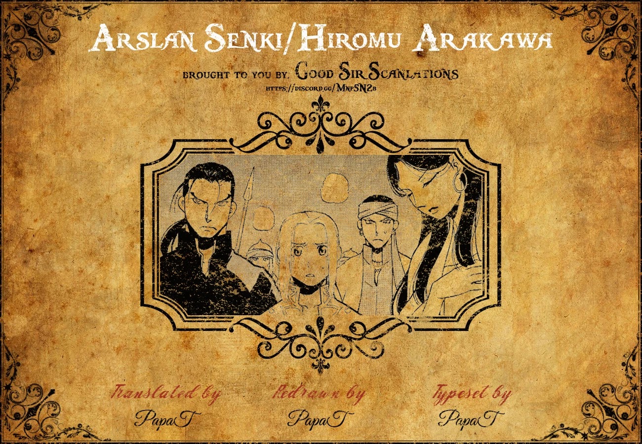 Arslan Senki (ARAKAWA Hiromu) Chapter 88 page 2 - Chapter 88: A Kings Calibre