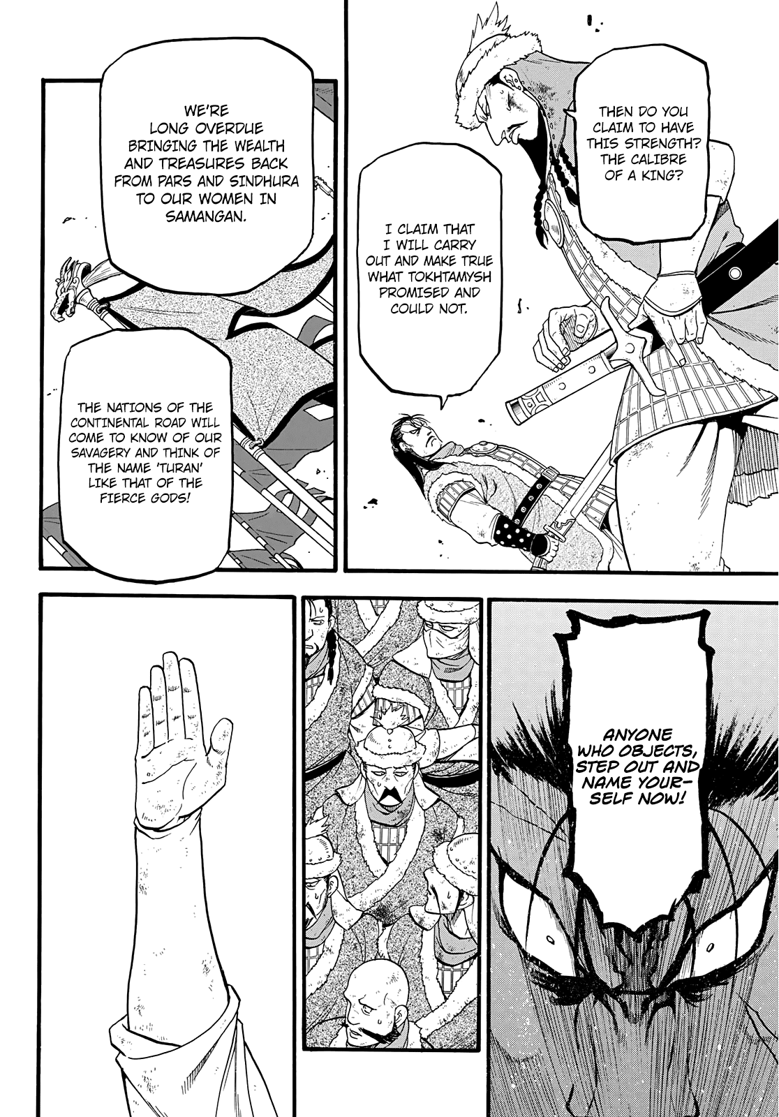 Arslan Senki (ARAKAWA Hiromu) Chapter 88 page 21 - Chapter 88: A Kings Calibre