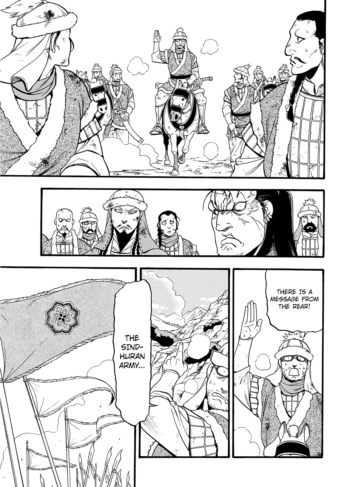 Arslan Senki (ARAKAWA Hiromu) Chapter 88 page 22 - Chapter 88: A Kings Calibre