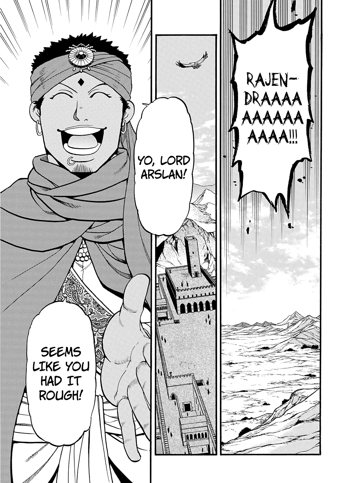Arslan Senki (ARAKAWA Hiromu) Chapter 88 page 24 - Chapter 88: A Kings Calibre