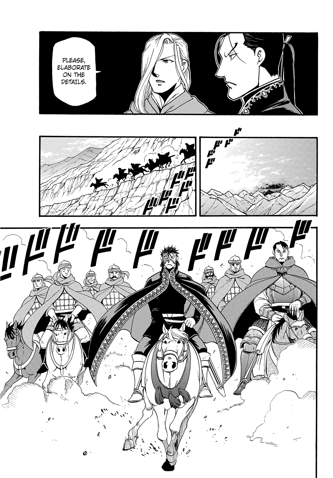 Arslan Senki (ARAKAWA Hiromu) Chapter 88 page 30 - Chapter 88: A Kings Calibre