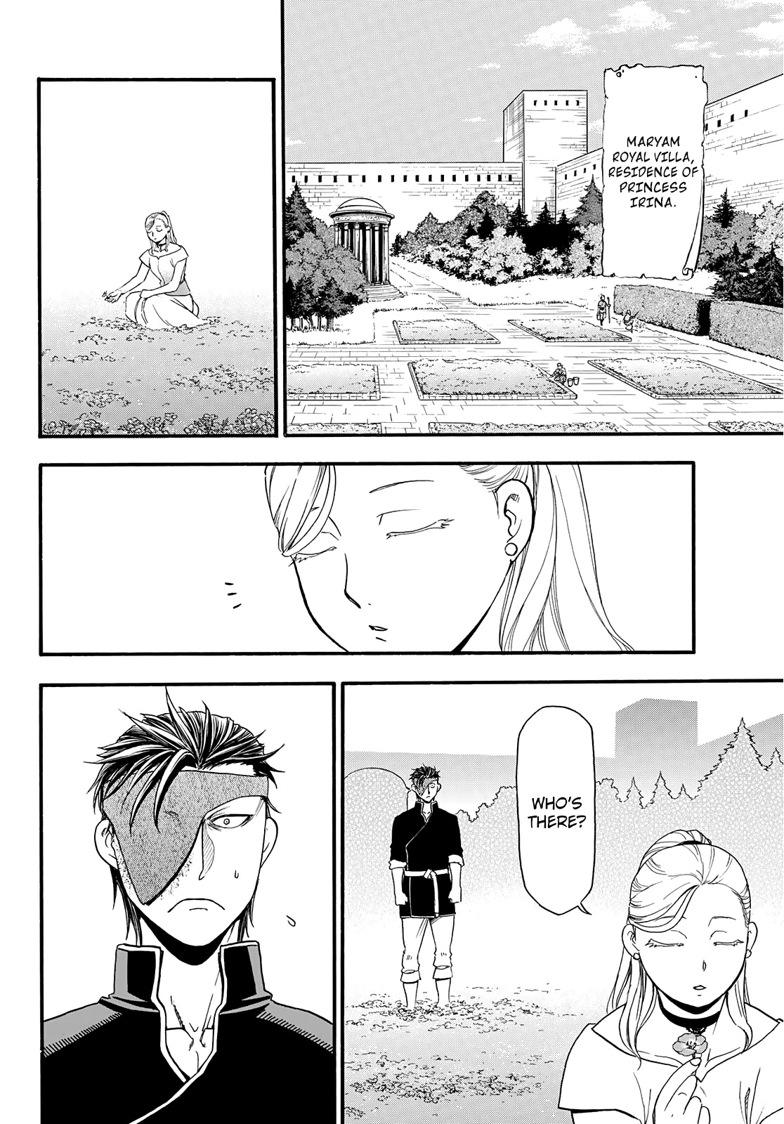 Arslan Senki (ARAKAWA Hiromu) Chapter 89 page 15 - Chapter 89: Recollections of Yesteryear.