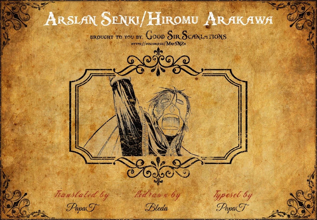 Arslan Senki (ARAKAWA Hiromu) Chapter 89 page 2 - Chapter 89: Recollections of Yesteryear.