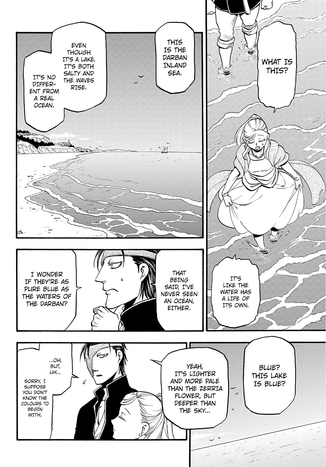 Arslan Senki (ARAKAWA Hiromu) Chapter 89 page 23 - Chapter 89: Recollections of Yesteryear.