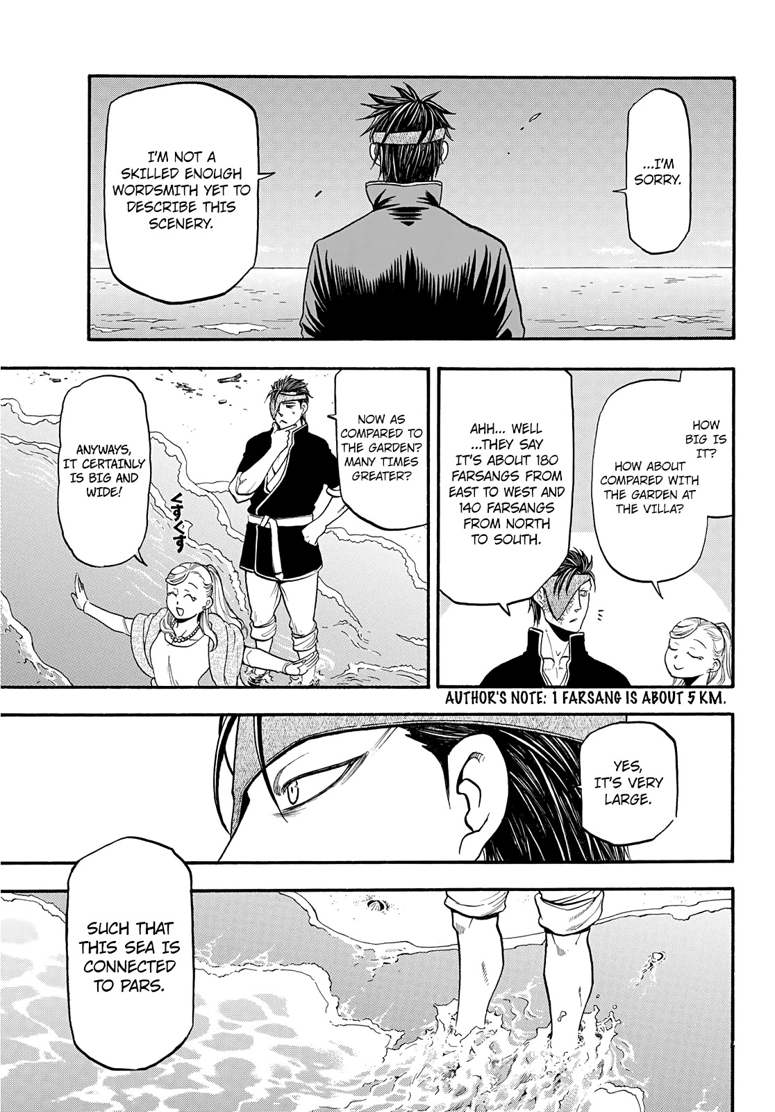 Arslan Senki (ARAKAWA Hiromu) Chapter 89 page 24 - Chapter 89: Recollections of Yesteryear.