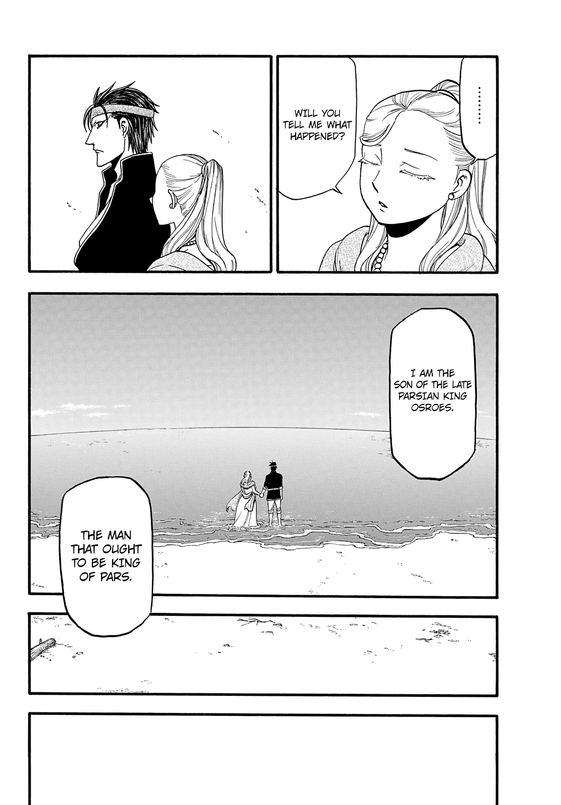 Arslan Senki (ARAKAWA Hiromu) Chapter 89 page 25 - Chapter 89: Recollections of Yesteryear.