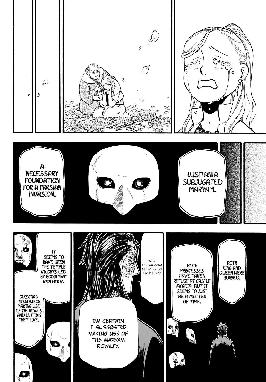 Arslan Senki (ARAKAWA Hiromu) Chapter 89 page 29 - Chapter 89: Recollections of Yesteryear.