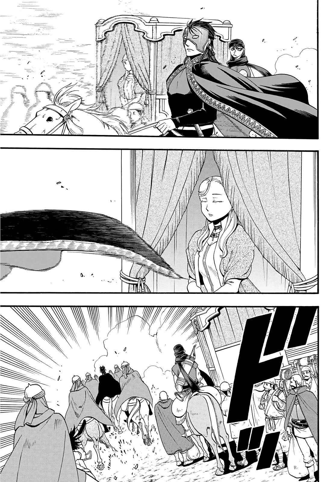 Arslan Senki (ARAKAWA Hiromu) Chapter 89 page 6 - Chapter 89: Recollections of Yesteryear.