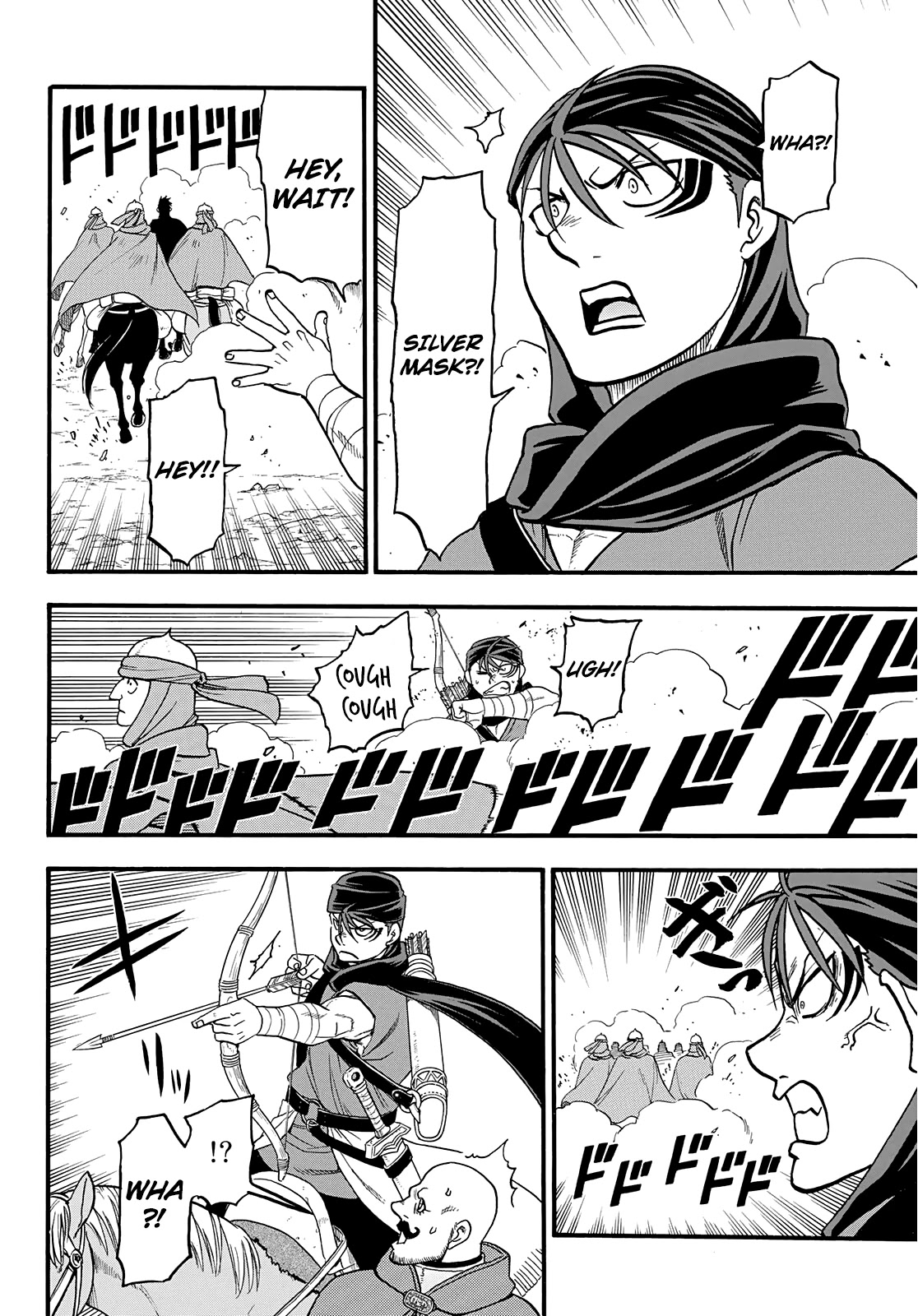 Arslan Senki (ARAKAWA Hiromu) Chapter 89 page 7 - Chapter 89: Recollections of Yesteryear.