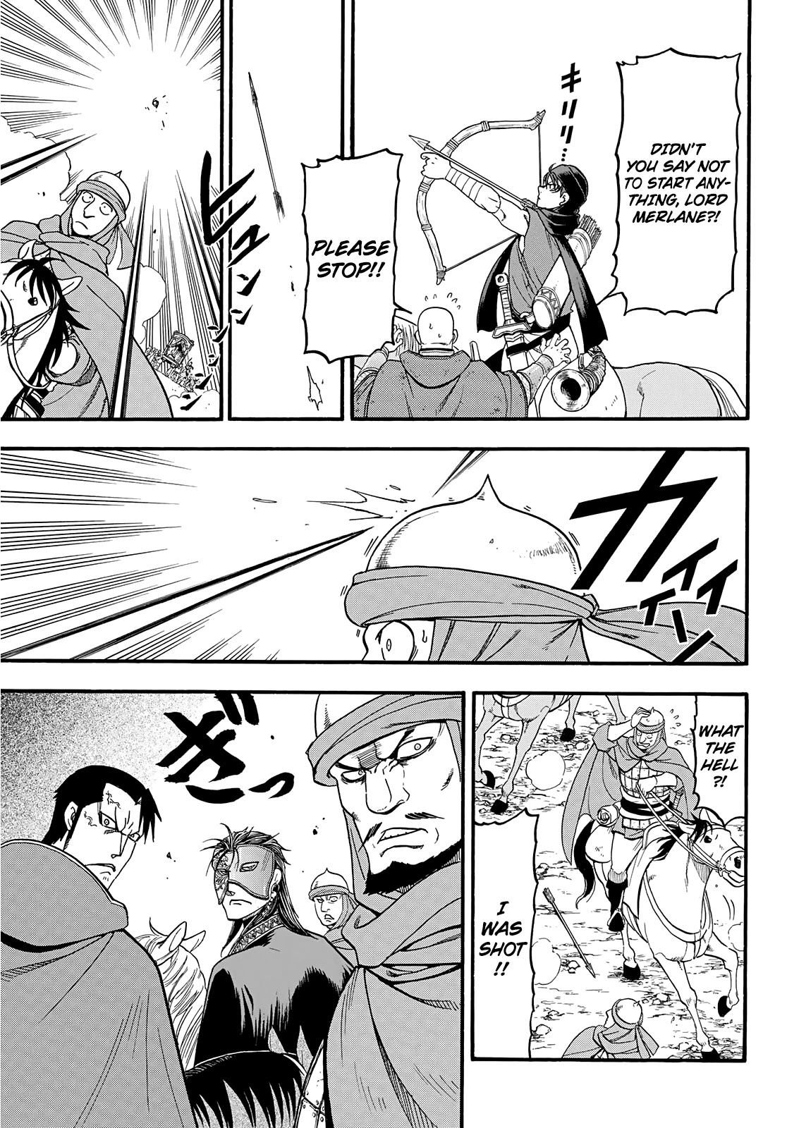 Arslan Senki (ARAKAWA Hiromu) Chapter 89 page 8 - Chapter 89: Recollections of Yesteryear.