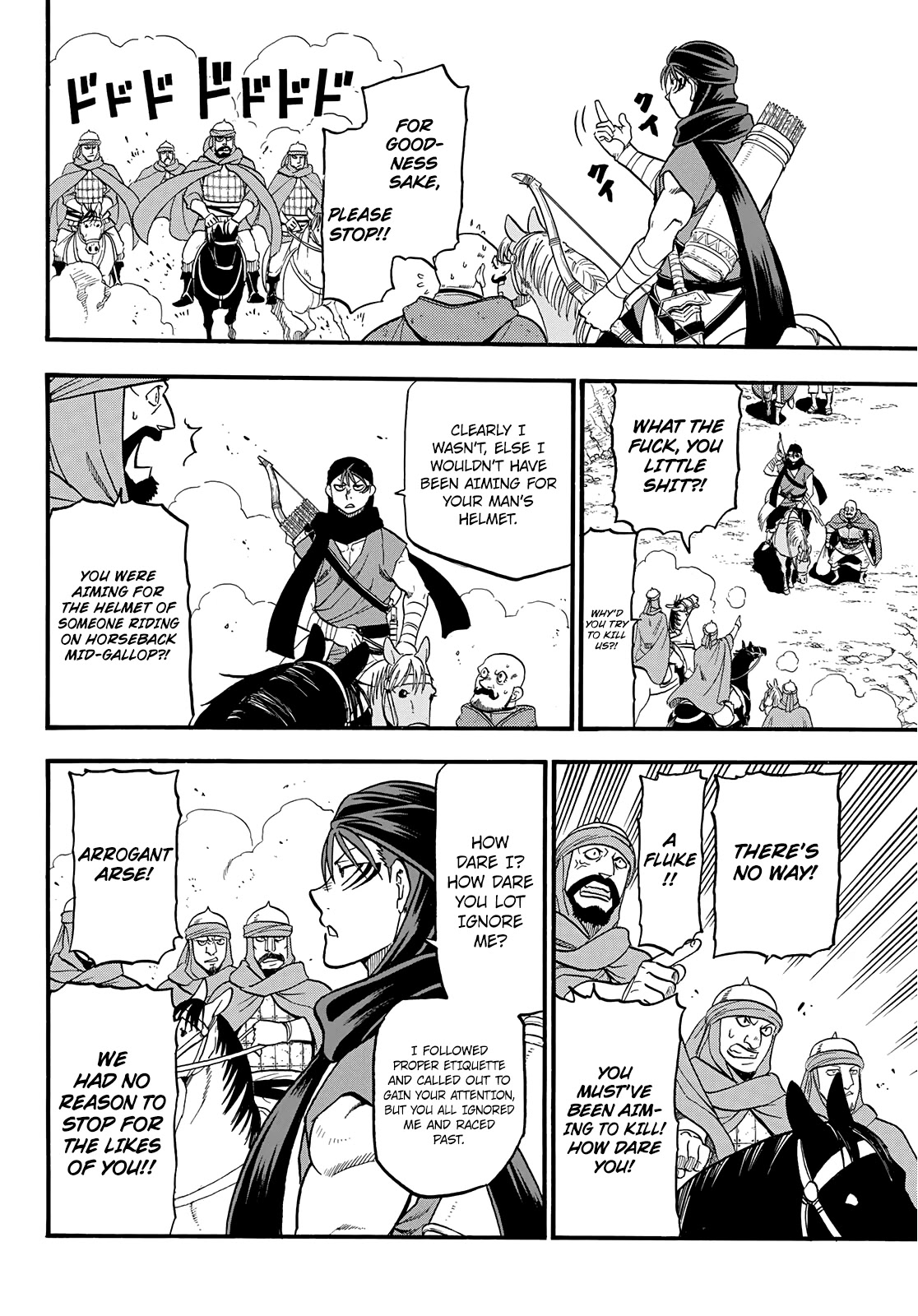 Arslan Senki (ARAKAWA Hiromu) Chapter 89 page 9 - Chapter 89: Recollections of Yesteryear.