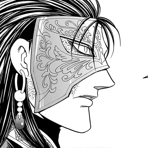 Arslan Senki (ARAKAWA Hiromu) Chapter 89: Recollections of Yesteryear. cover