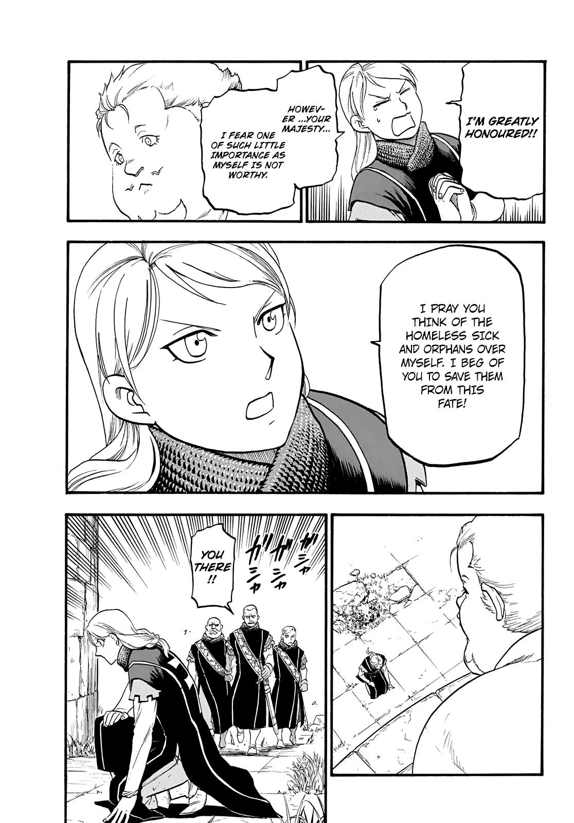 Arslan Senki (ARAKAWA Hiromu) Chapter 90 page 18 - Chapter 90: The End of the March