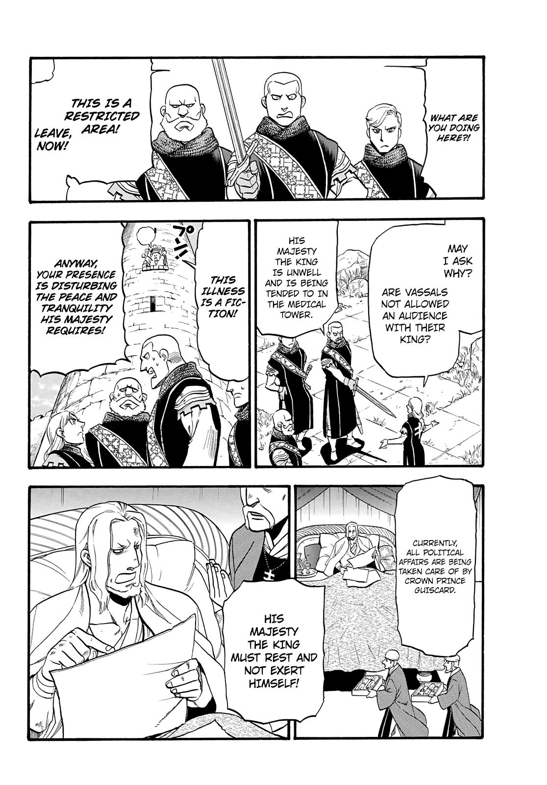 Arslan Senki (ARAKAWA Hiromu) Chapter 90 page 19 - Chapter 90: The End of the March