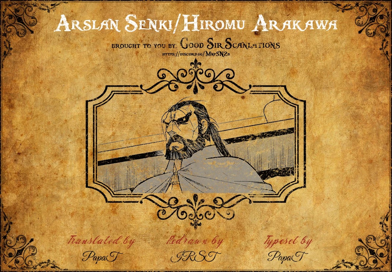 Arslan Senki (ARAKAWA Hiromu) Chapter 90 page 2 - Chapter 90: The End of the March