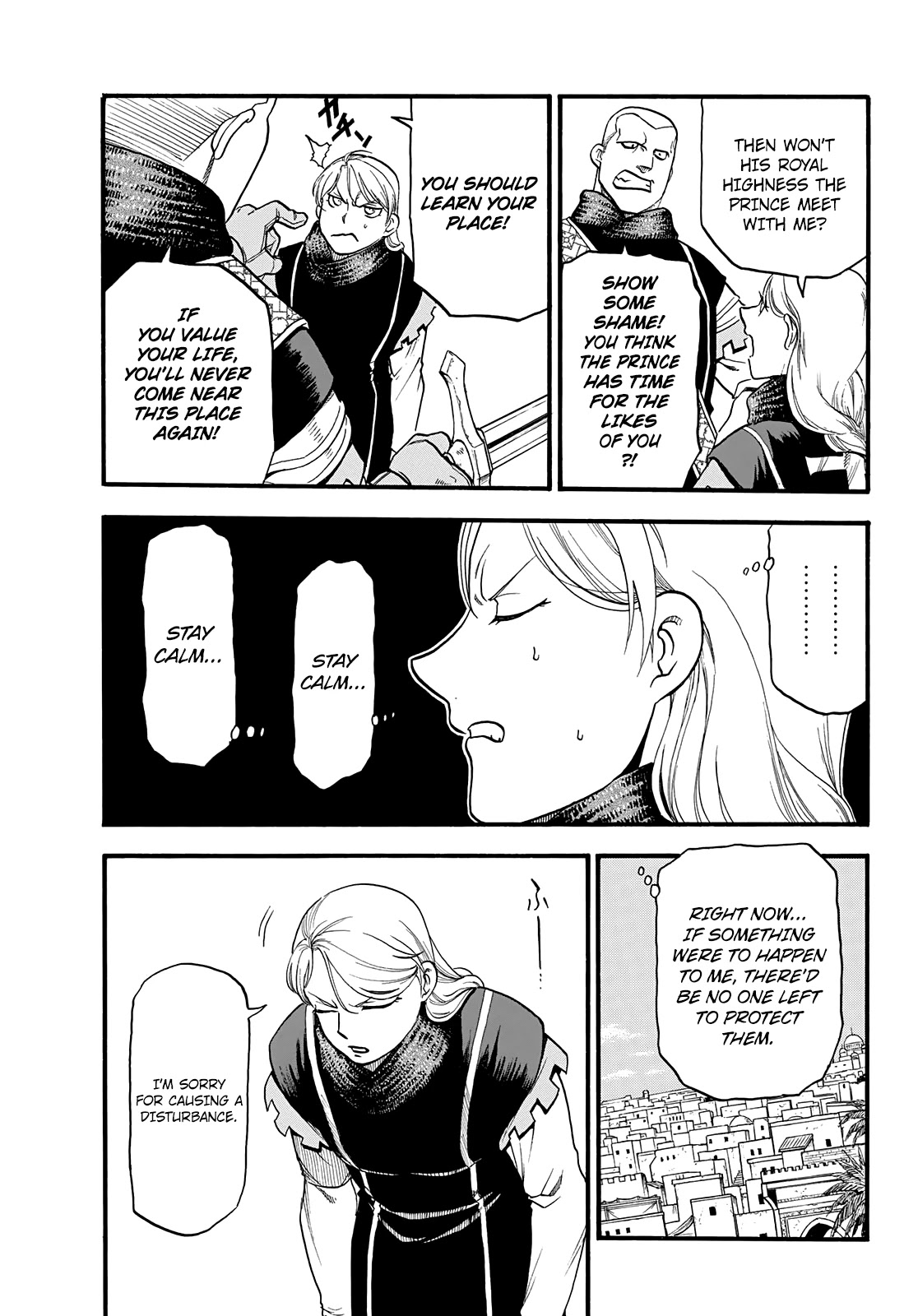Arslan Senki (ARAKAWA Hiromu) Chapter 90 page 20 - Chapter 90: The End of the March