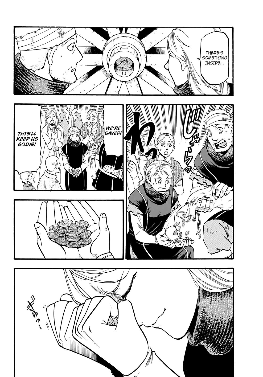 Arslan Senki (ARAKAWA Hiromu) Chapter 90 page 25 - Chapter 90: The End of the March