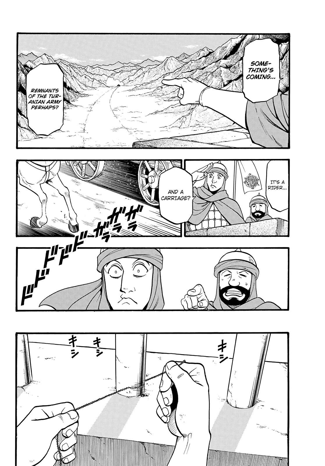 Arslan Senki (ARAKAWA Hiromu) Chapter 90 page 27 - Chapter 90: The End of the March