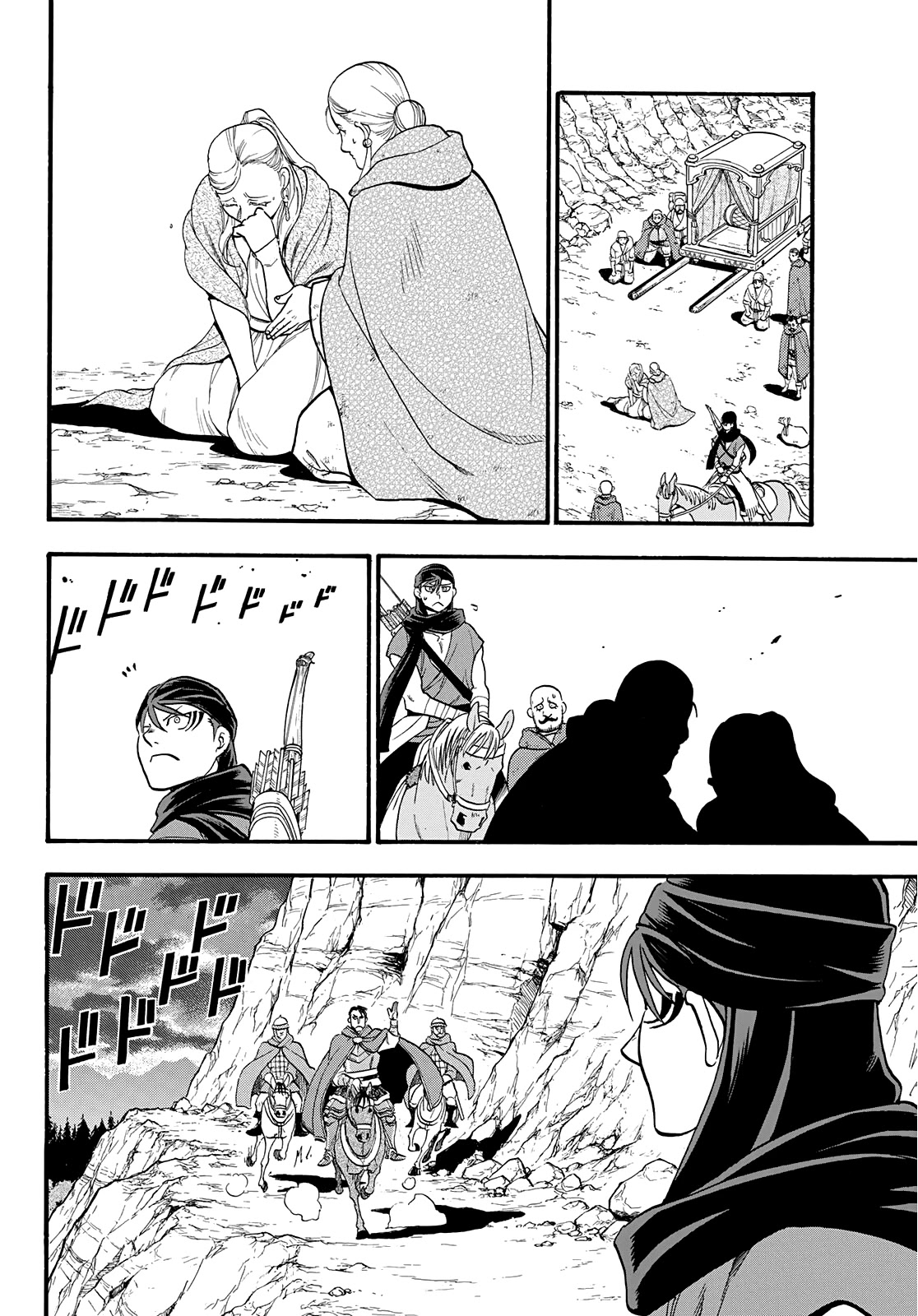 Arslan Senki (ARAKAWA Hiromu) Chapter 90 page 3 - Chapter 90: The End of the March