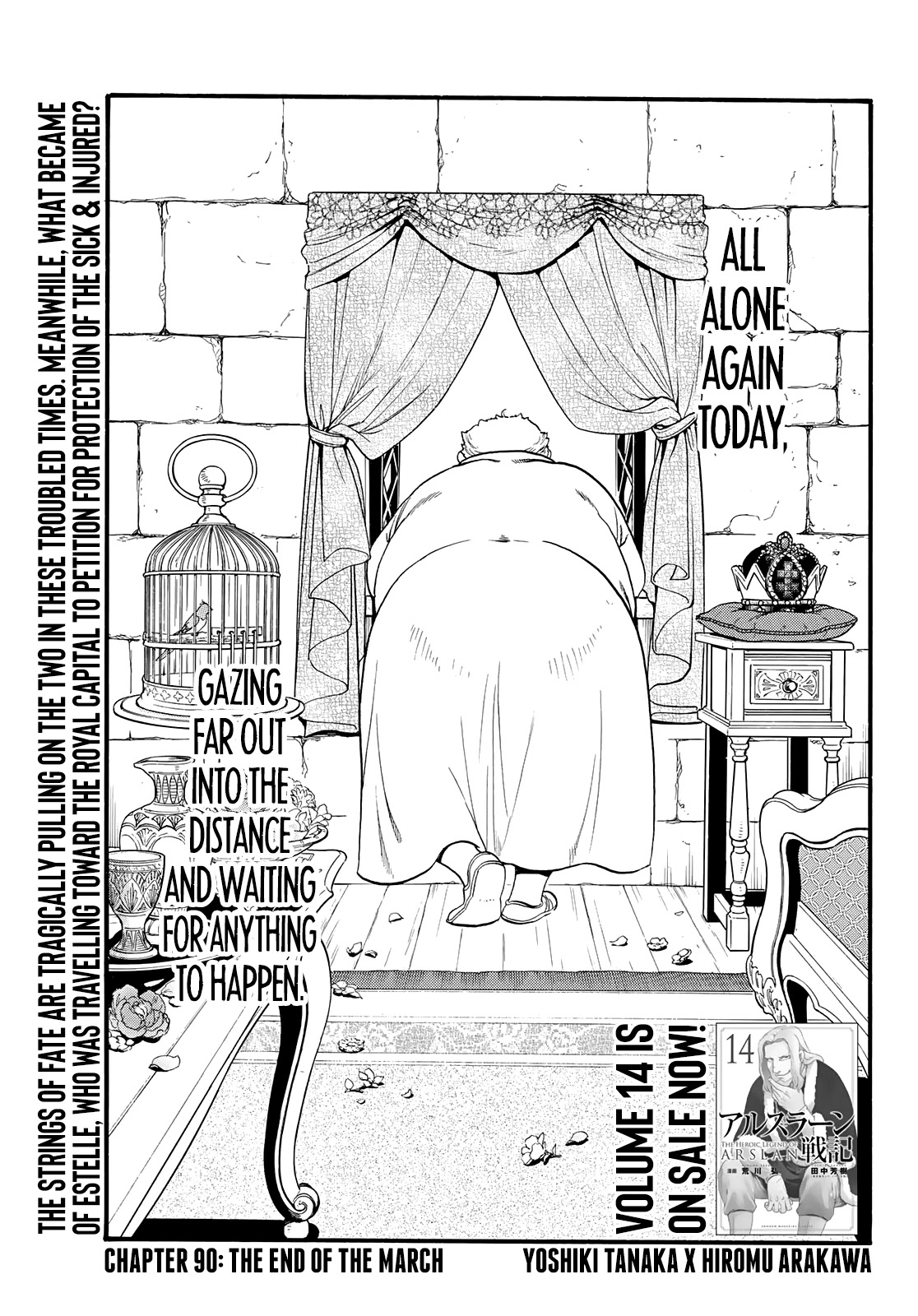 Arslan Senki (ARAKAWA Hiromu) Chapter 90 page 6 - Chapter 90: The End of the March
