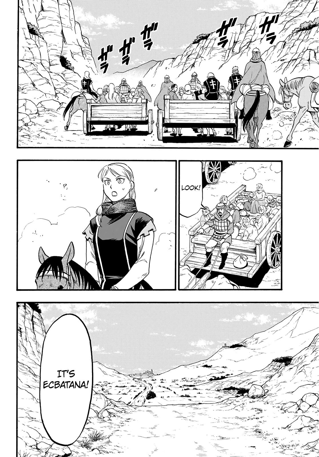 Arslan Senki (ARAKAWA Hiromu) Chapter 90 page 7 - Chapter 90: The End of the March