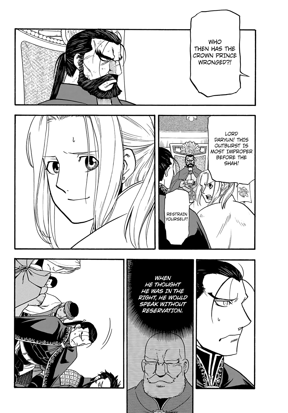 Arslan Senki (ARAKAWA Hiromu) Chapter 91 page 17 - Chapter 91: The One And Only Shah of Pars