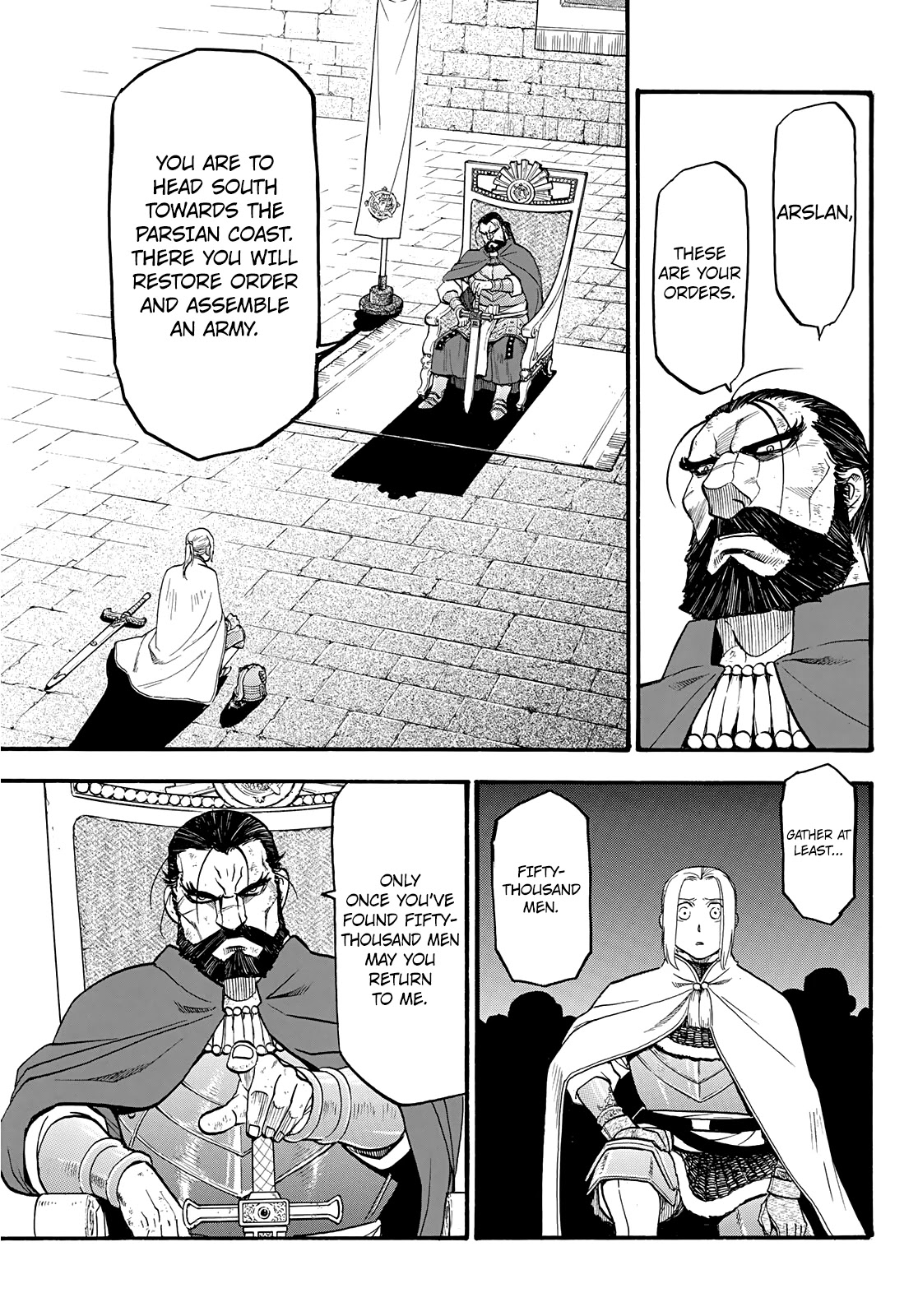 Arslan Senki (ARAKAWA Hiromu) Chapter 91 page 18 - Chapter 91: The One And Only Shah of Pars
