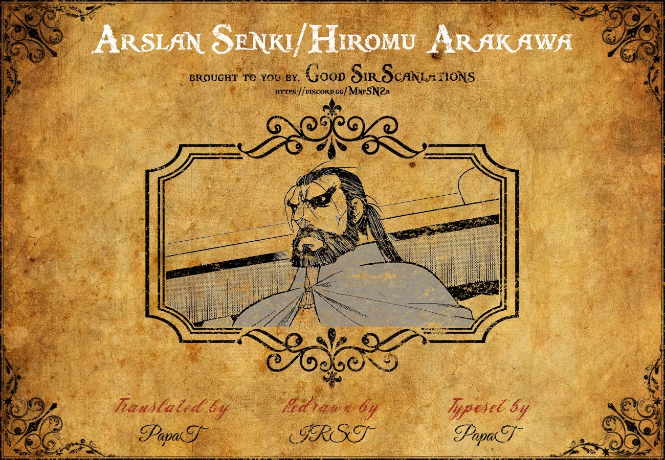 Arslan Senki (ARAKAWA Hiromu) Chapter 91 page 2 - Chapter 91: The One And Only Shah of Pars